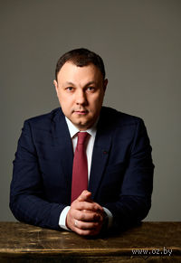 Дмитрий Лохов