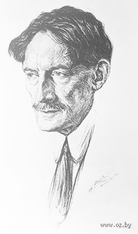 Анри Барбюс