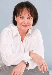 Анна Грибанова