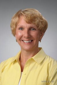 Эрика Хабер