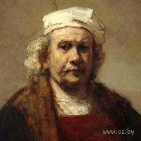 Харменс ван Рейн Рембрандт