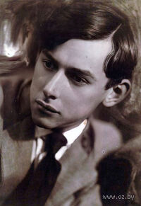 Константин Вагинов